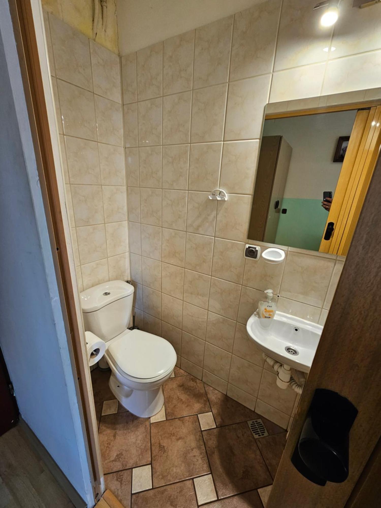 Hostel Gosciniec Halka Zwardoń Zimmer foto